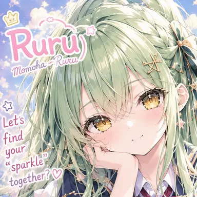 Profile image of Ruru Momoha