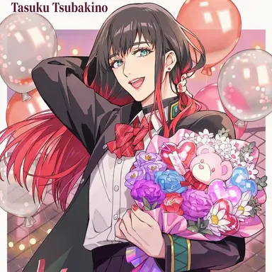 Profile image of Tasuku Tsubakino