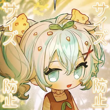 Profile image of ソダミ