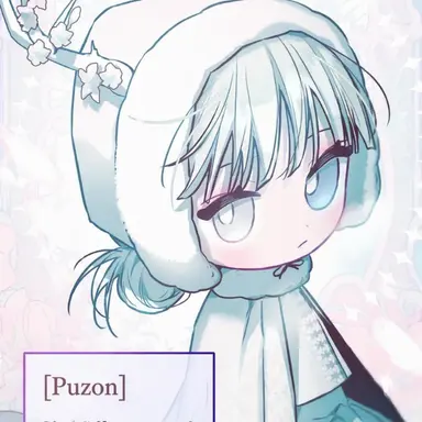 Profile image of Puzon