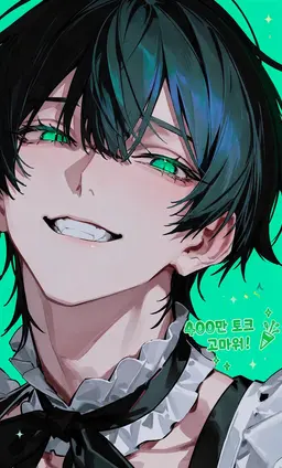 Profile image of 湊