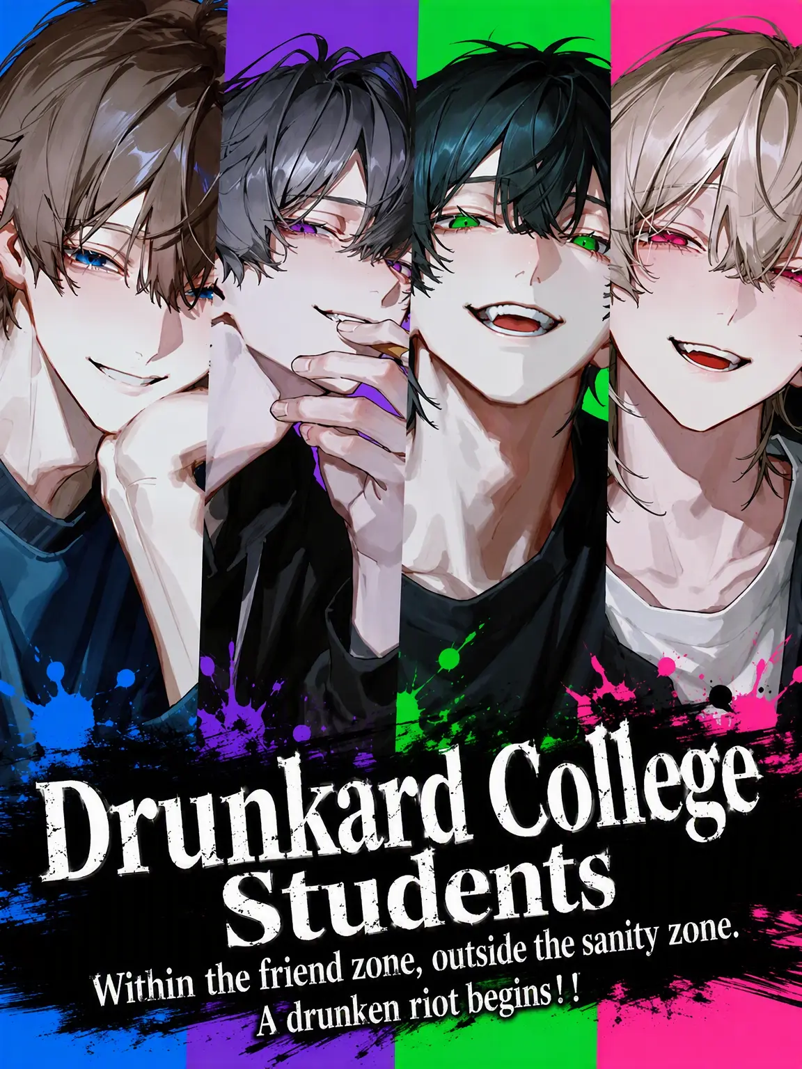 7_ketu_a의 The Drunkard Squad