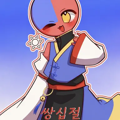 Profile image of 타이완