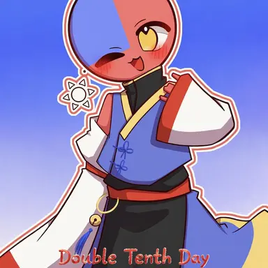 Profile image of Taiwan