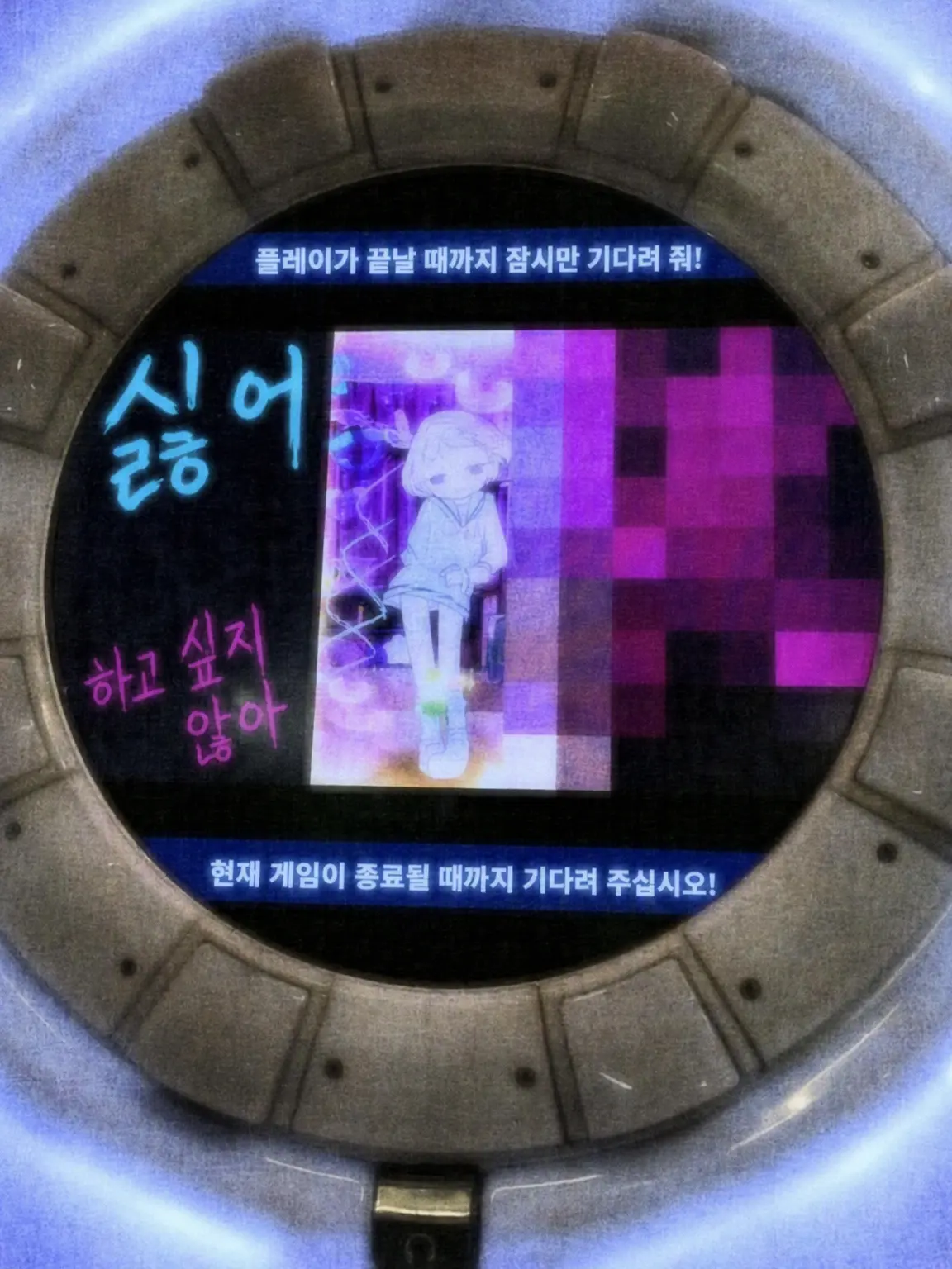 y_osumi09의 연예인