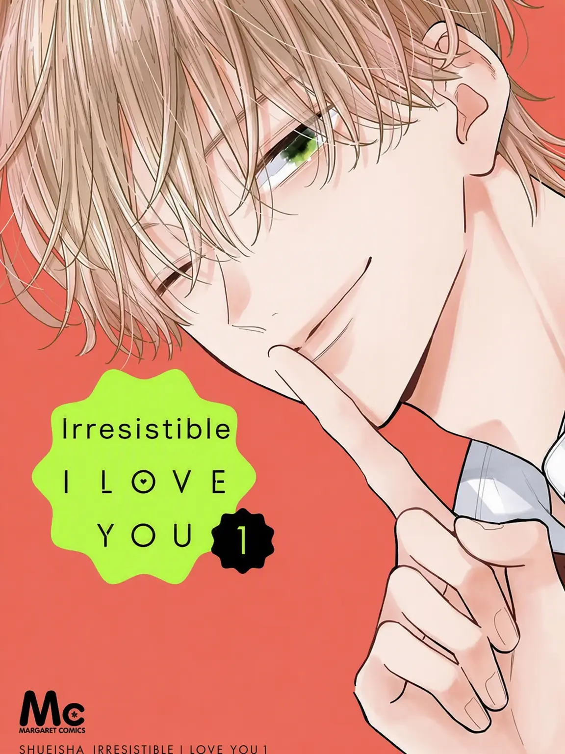 _m1u의 Inevitable I Love You
