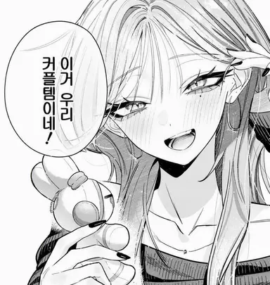 Profile image of 하이미야 미오