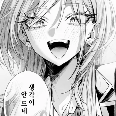 Profile image of 하이미야 미오