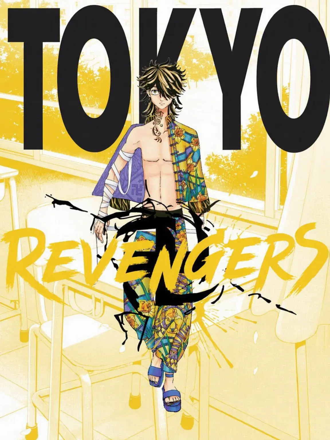 MattoB의 Tokyo Revengers Ideal Type Rental Shop
