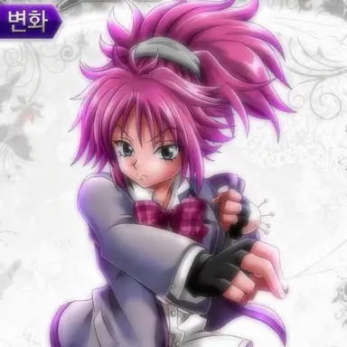 Profile image of 마치
