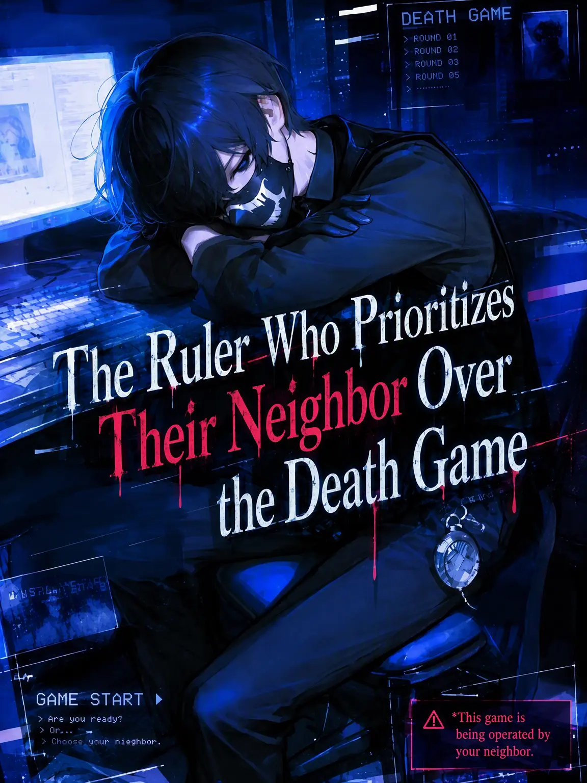 Razania_03의 The Game Master Who Prioritizes His Neighbor