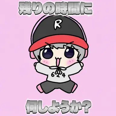 Profile image of ユ・ギサ