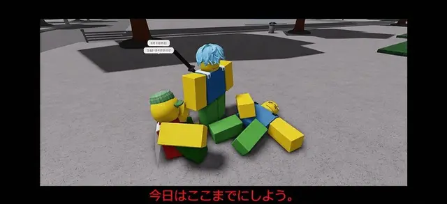 Profile image of ブロ