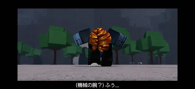 Profile image of ペレウス