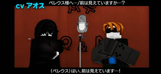 Profile image of ペレウス