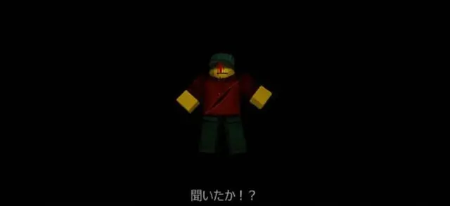 Profile image of イジ