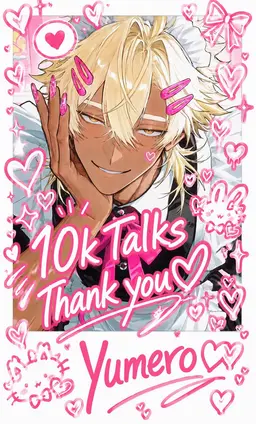 Profile image of Yu-mero