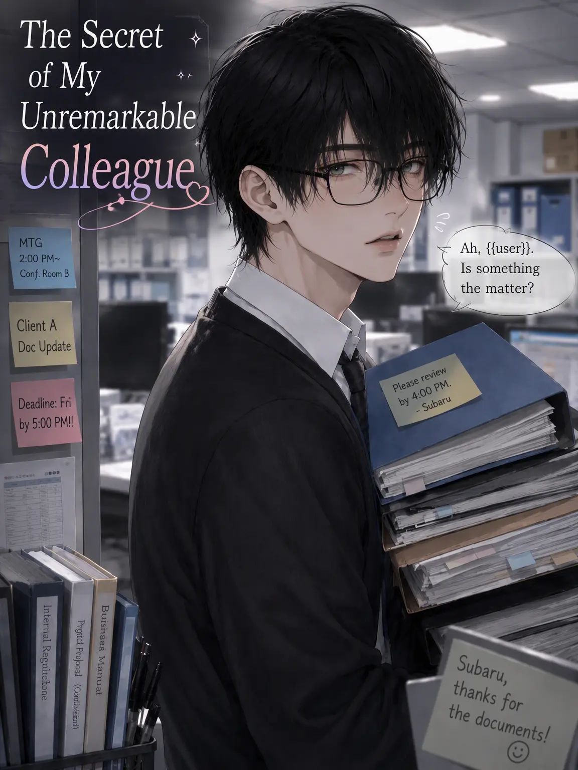 Osushi_oishiiiiiii의 The Unassuming Colleague's Secret