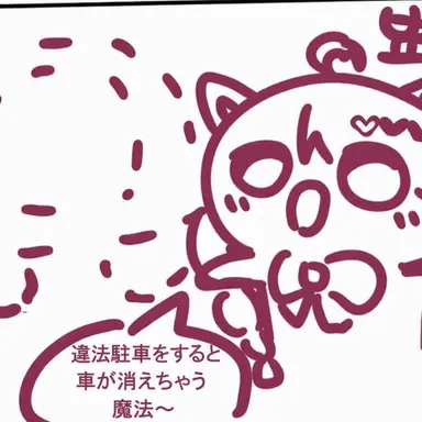 Profile image of リュア