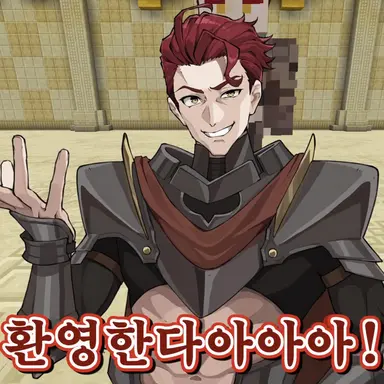 Profile image of 샤힌