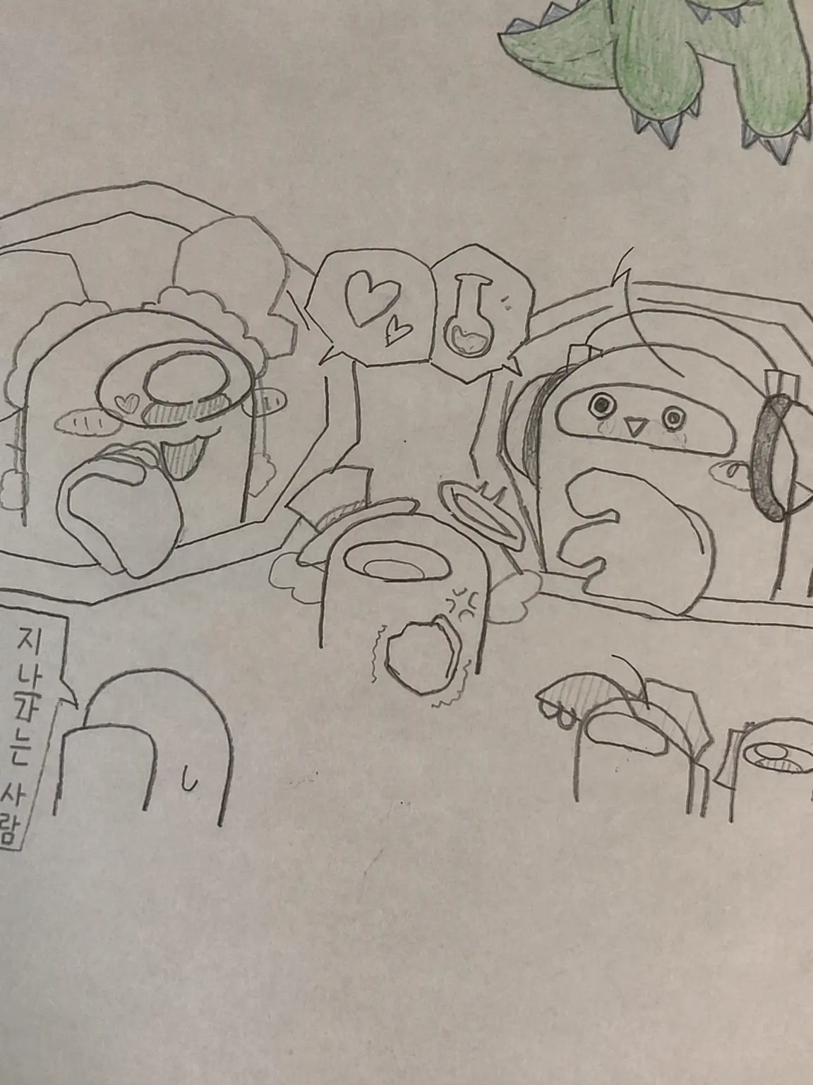 LankyCodec7520의 어몽어스 OC들!