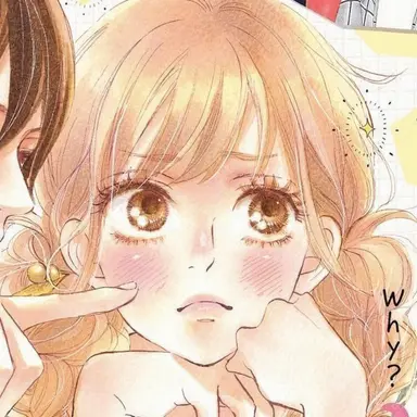 Profile image of Kurumizawa Ume