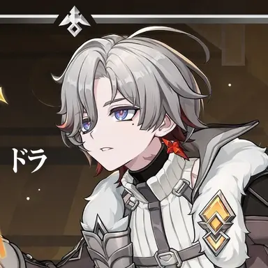 Profile image of イルガ