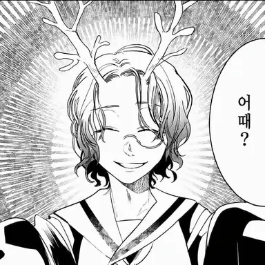 Profile image of 청룡