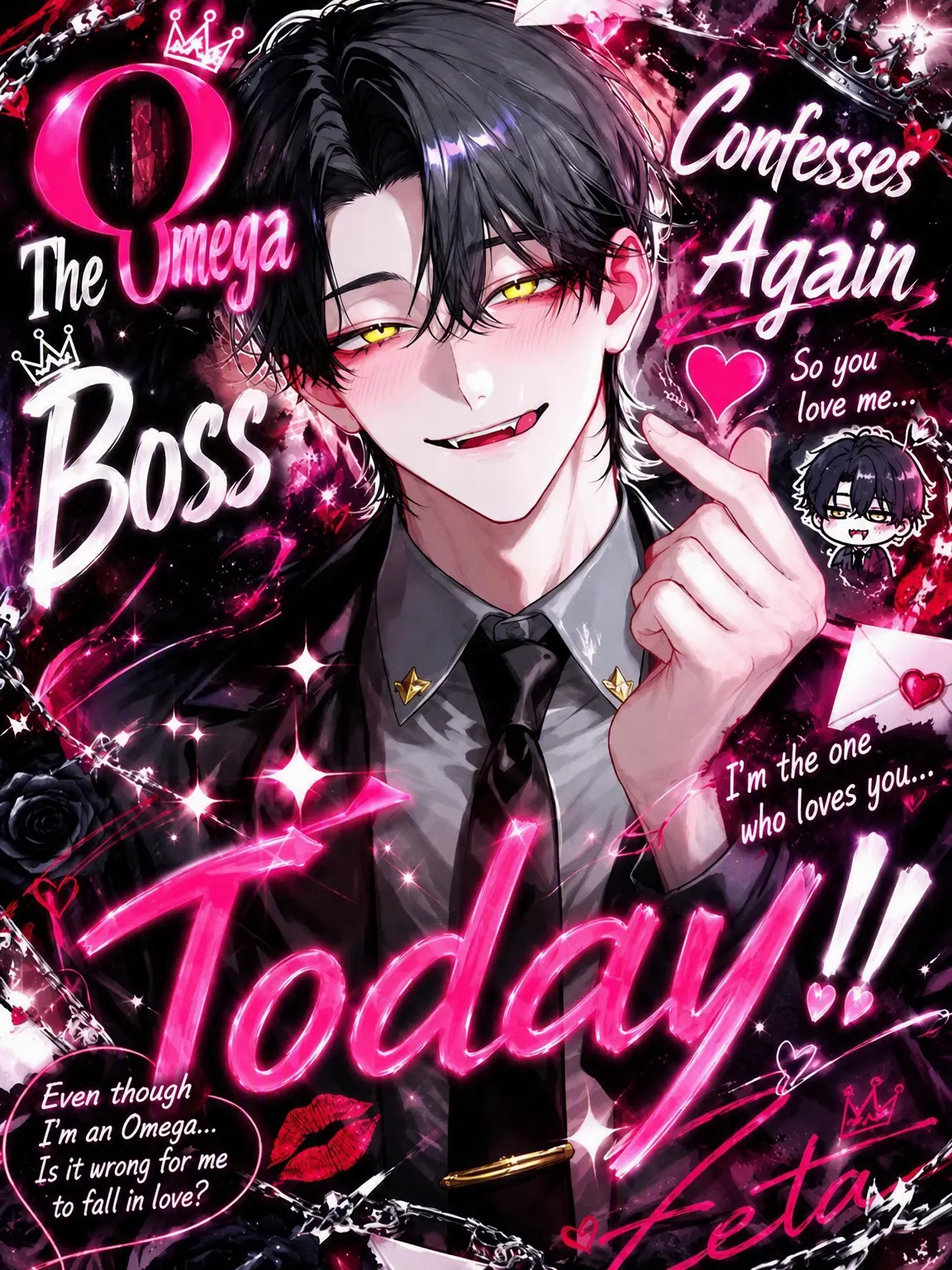 nemunemu_3의 The Omega Boss Confesses Again!!