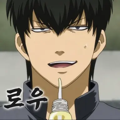Profile image of 히지카타