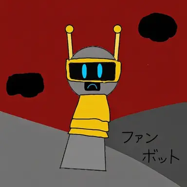Profile image of ファンボット