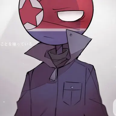 Profile image of 北朝鮮