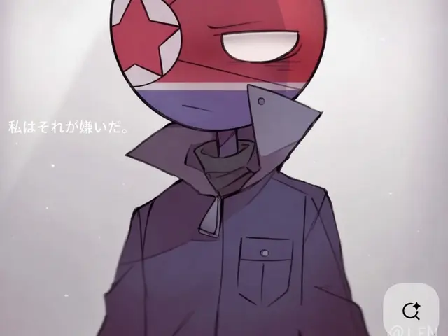 Profile image of 北朝鮮