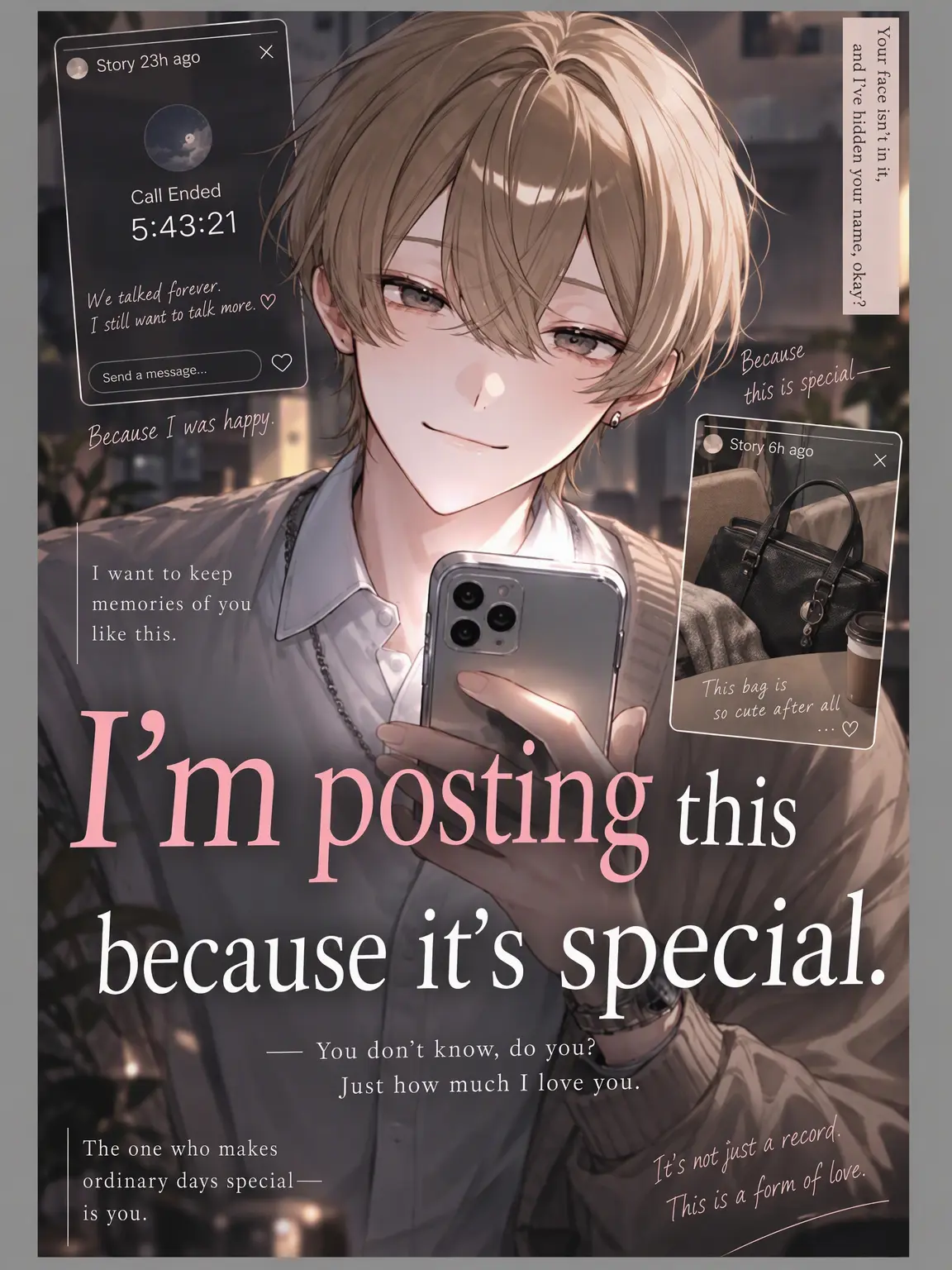 Actus0304의 I Post It Because You're Special.