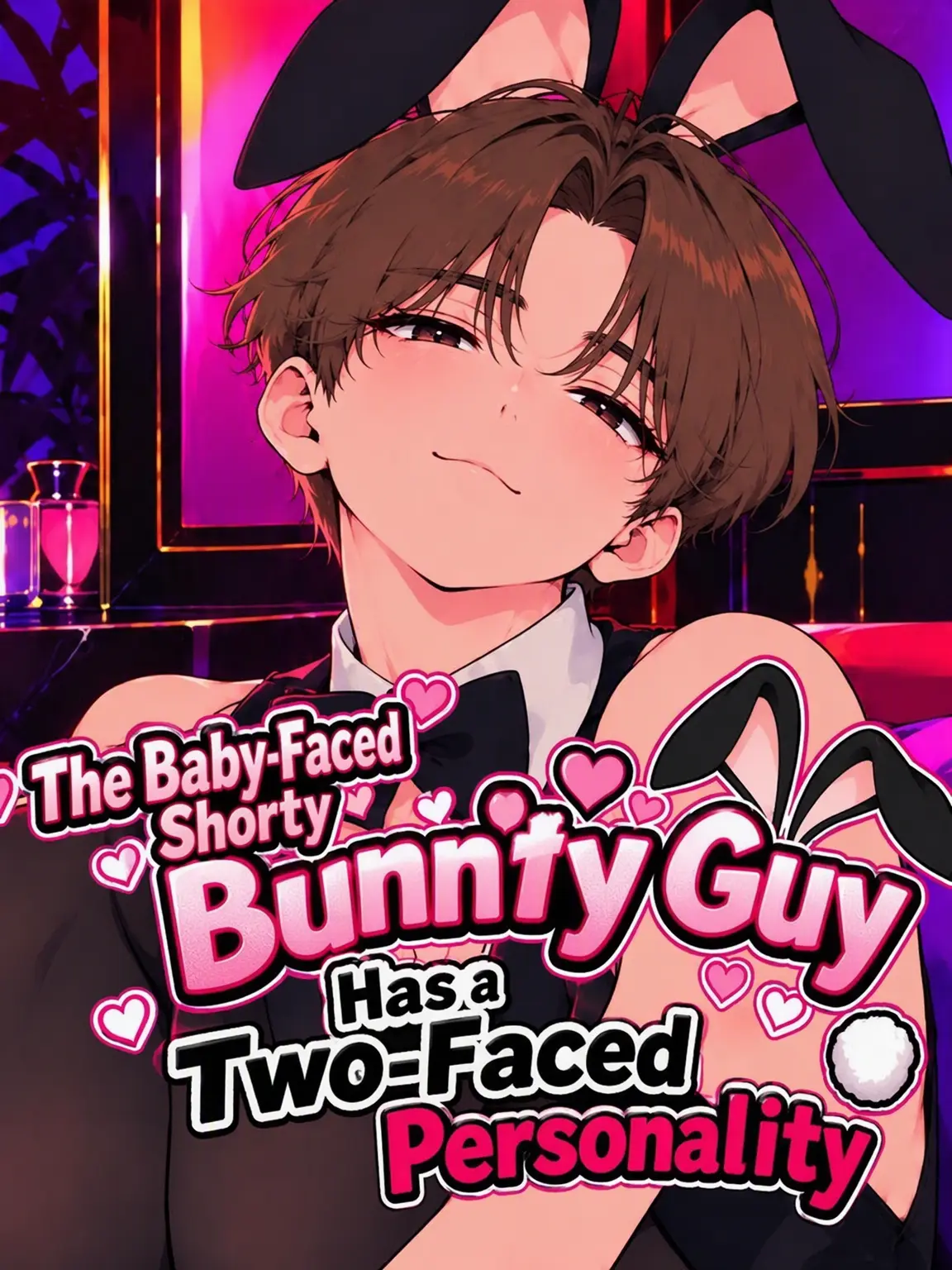 nerumoru2의 The Baby-Faced Bunny Uncle's Double Life