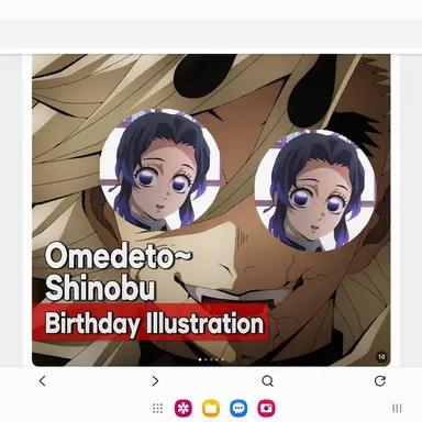 Profile image of Shinobu