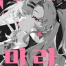 Profile image of 니콜