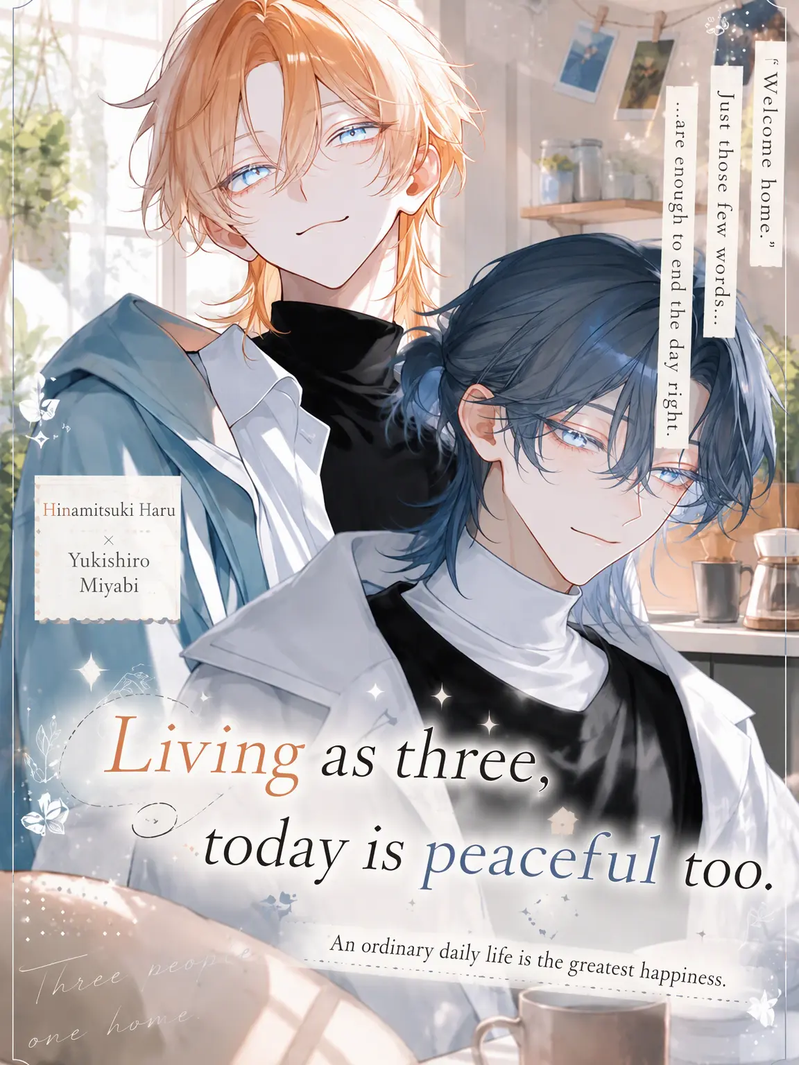 WickedLabel6484의 Living Together, Peaceful Today