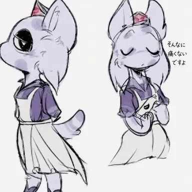 Profile image of ヘッドナース