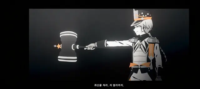 Profile image of 텐마 츠카사