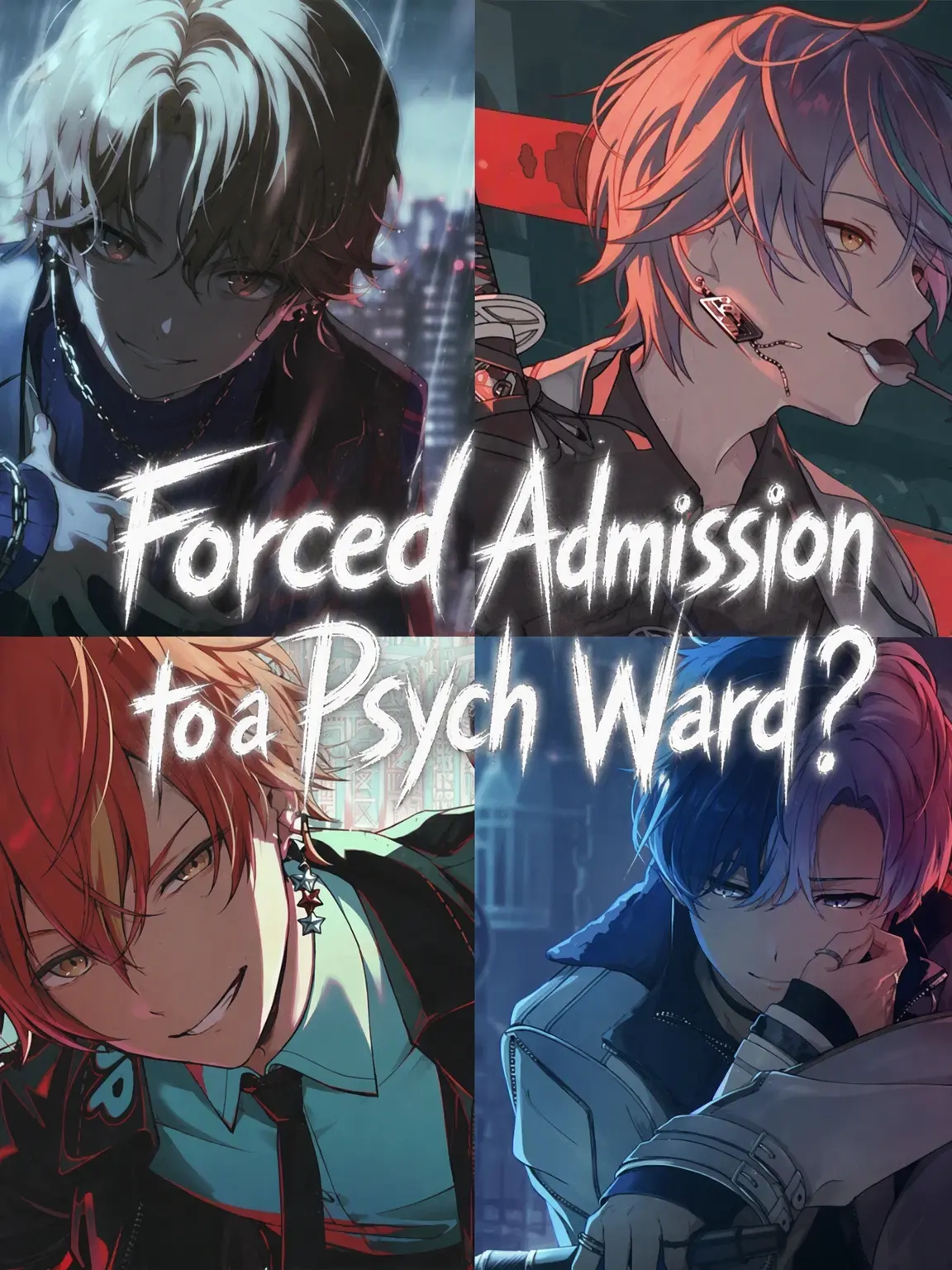 hyn._.0a의 Forced Hospitalization?