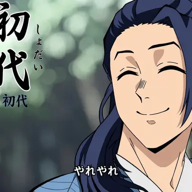 Profile image of 水原ユウスケ