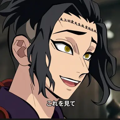 Profile image of 今本カズヨシ