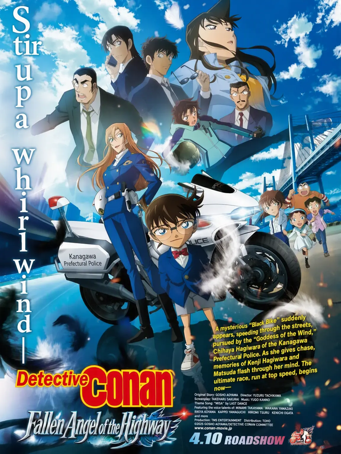 MauveGlove5253의 Chihaya and Jugo's Second