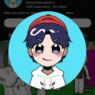 Profile image of Kang Taepung