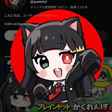 Profile image of クィントル