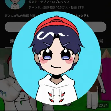 Profile image of カン・テプン