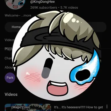 Profile image of Donghee