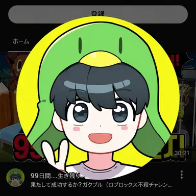 Profile image of コイェユ