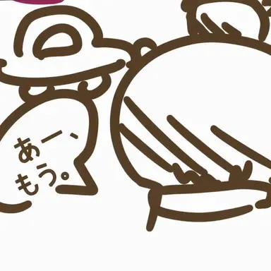 Profile image of カピバラ
